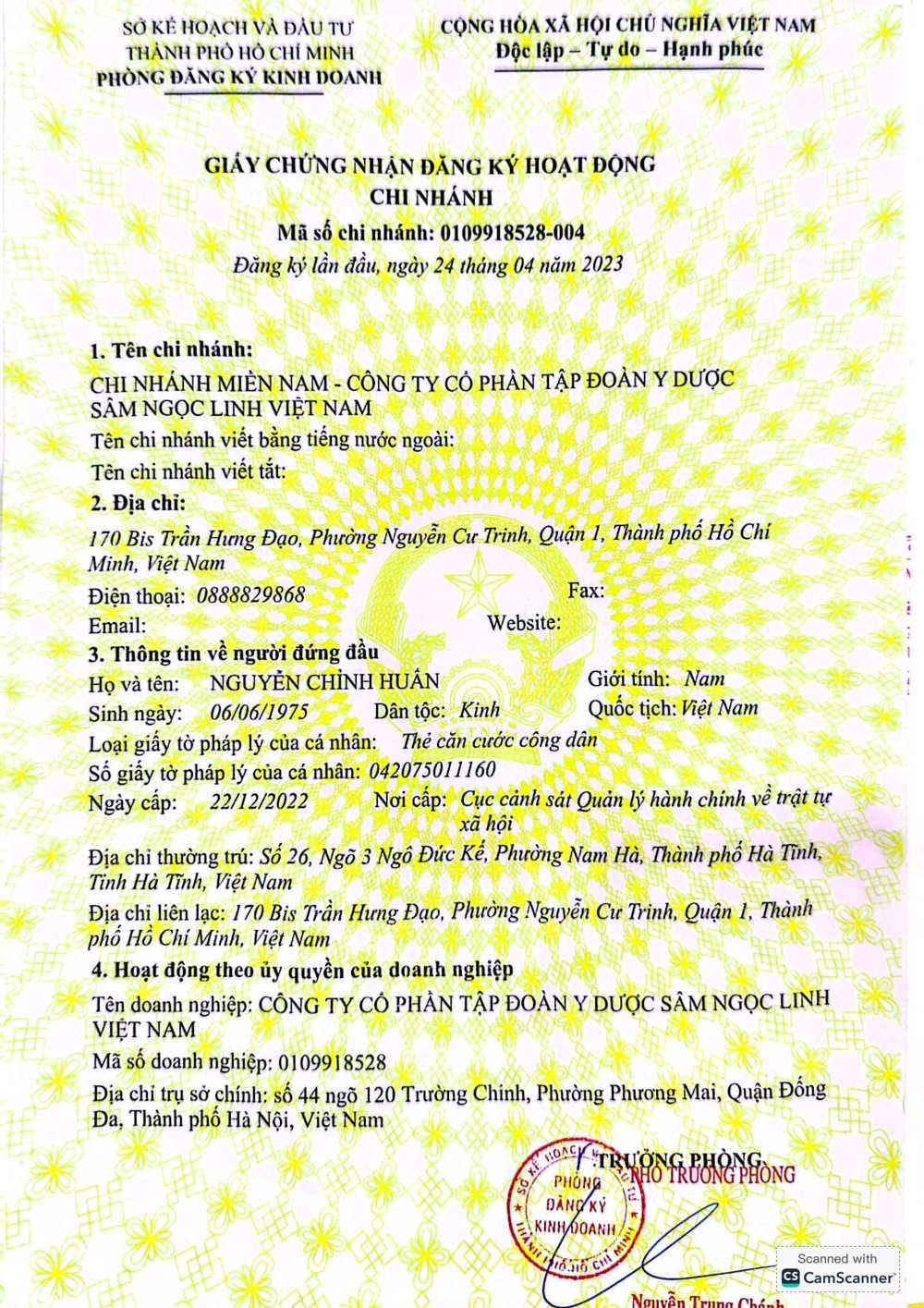 Giấy chứng nhận đăng ký hoạt động chi nhánh