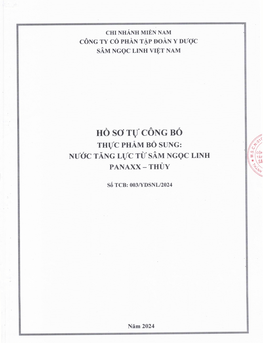 Hồ sơ công bố sản phẩm