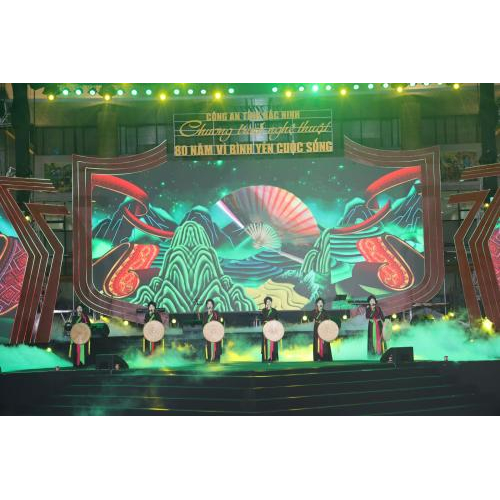 Chương trình nghệ thuật đặc biệt: "80 năm vinh quang Công an nhân dân"