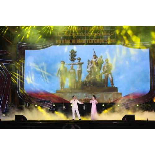 Chương trình nghệ thuật đặc biệt: "80 năm vinh quang Công an nhân dân"