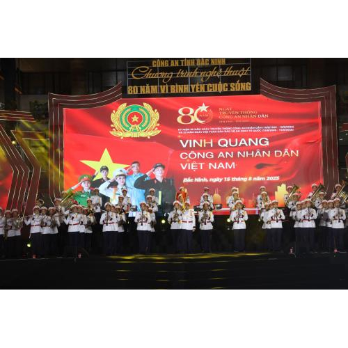 Chương trình nghệ thuật đặc biệt: "80 năm vinh quang Công an nhân dân"