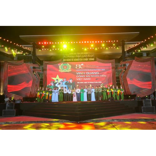 Chương trình nghệ thuật đặc biệt: "80 năm vinh quang Công an nhân dân"