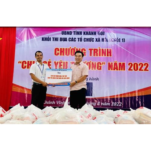 Khối Thi Đua Các Tổ Chức Xã Hội I: Chương Trình “Chia Sẻ Yêu Thương” Năm 2022
