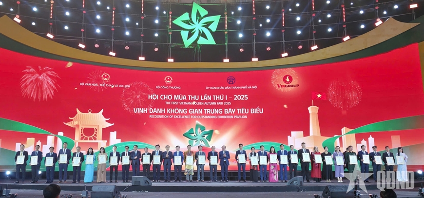 Mở ra một chặng đường mới cho chuỗi các sự kiện xúc tiến thương mại - đầu tư - văn hóa quốc gia