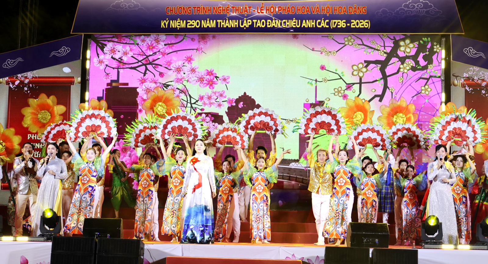 Chương trình nghệ thuật "Hà Tiên - Một cõi biên thùy, một cõi thơ"