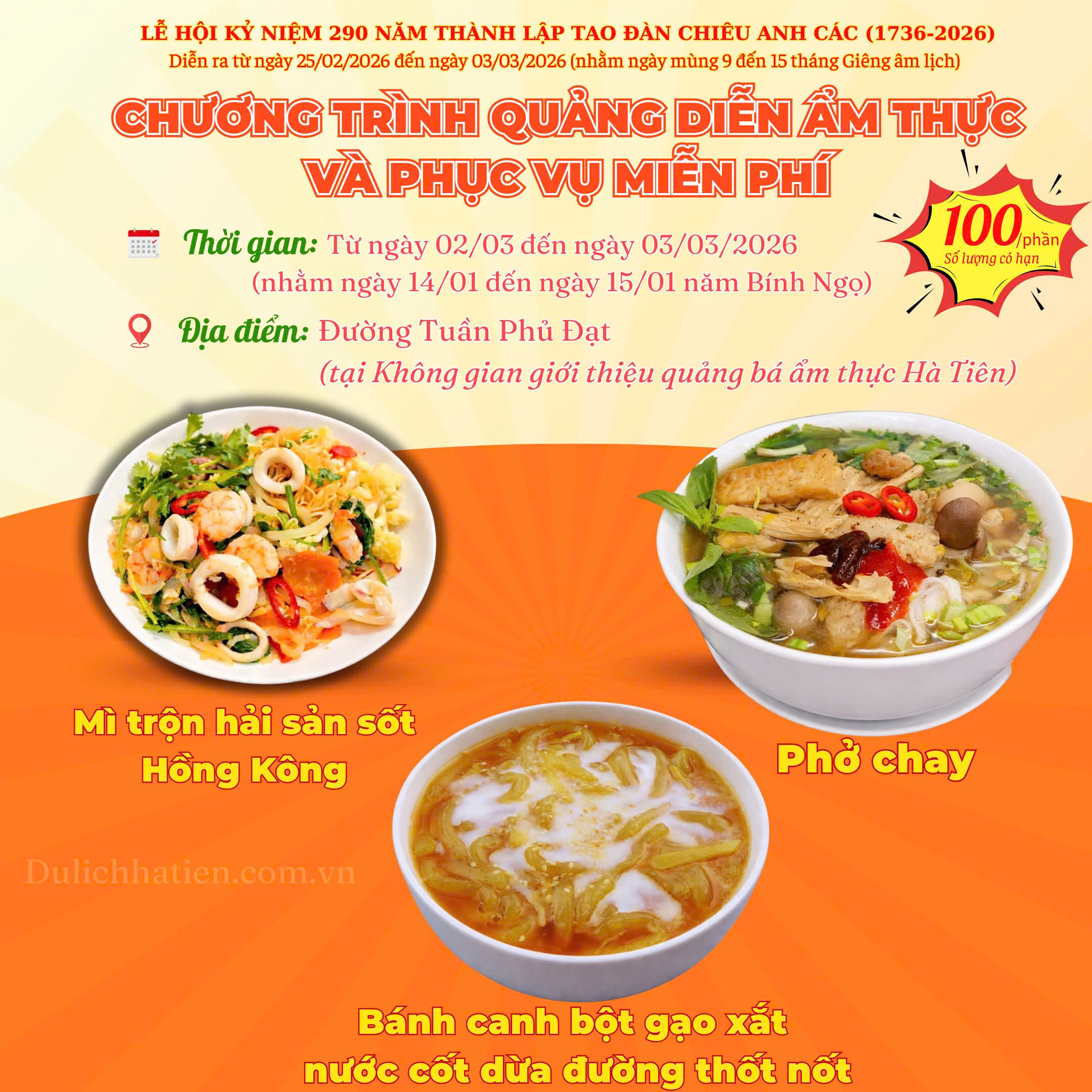 Quảng Diễn Ẩm Thực Hà Tiên: Phục Vụ Miễn Phí Tại Lễ Hội Chiêu Anh Các 2026