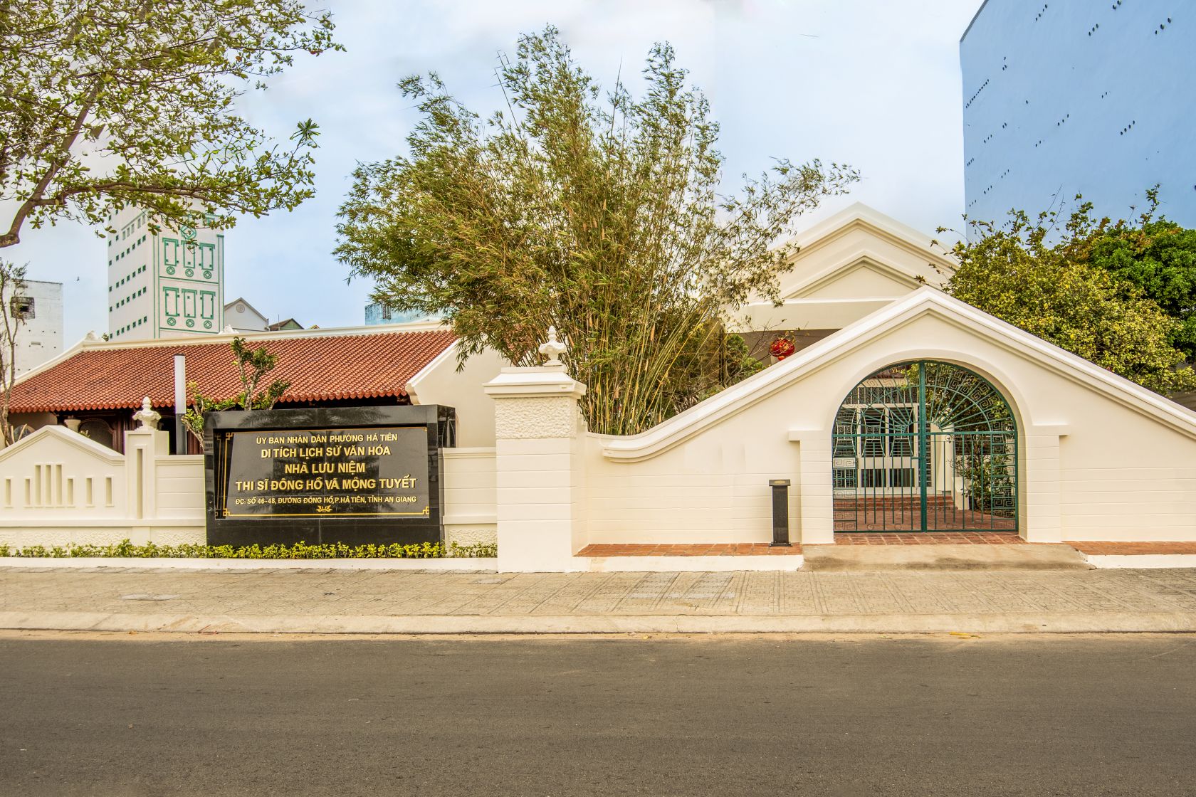 Đông Hồ Thi Nhân Kỷ Niệm Đường – Nơi Lưu Giữ Ký Ức