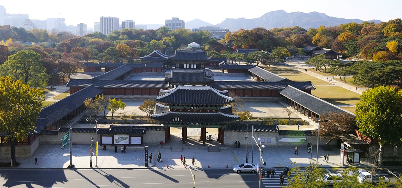 Cung điện Gyeongbokgung