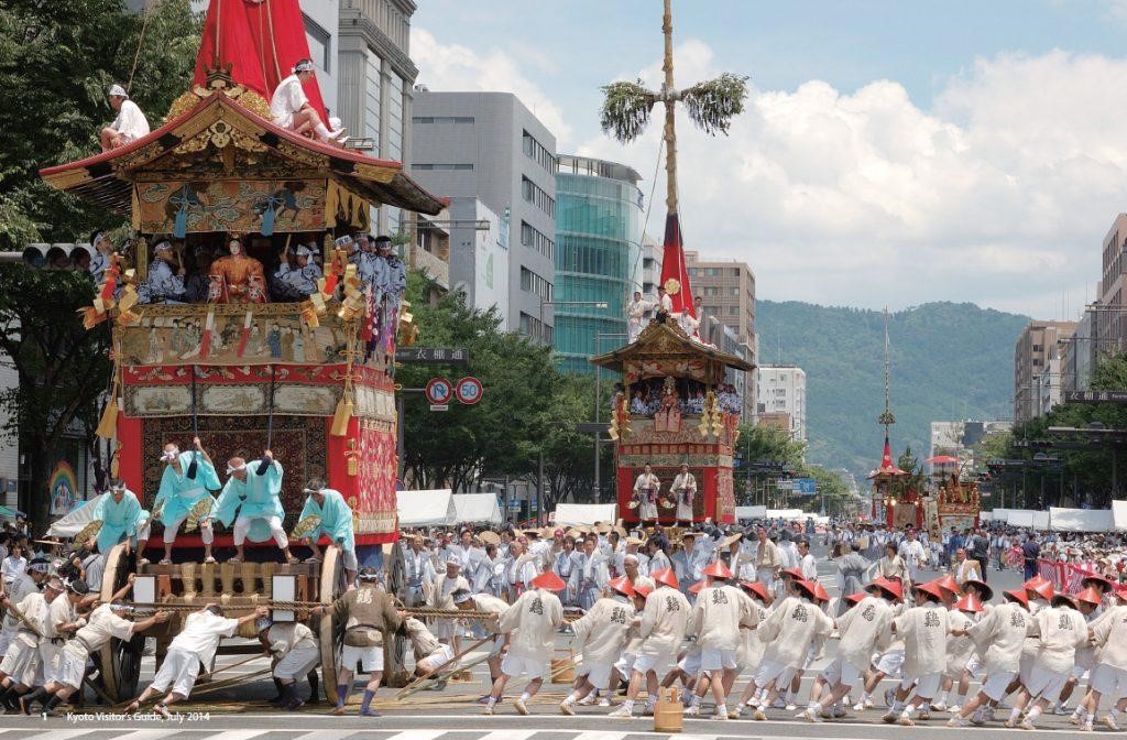 Lễ hội Gion Matsuri