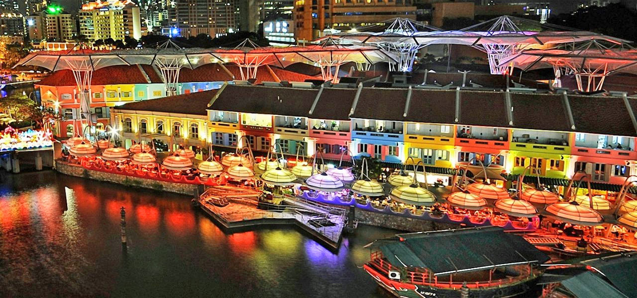 Clarke Quay