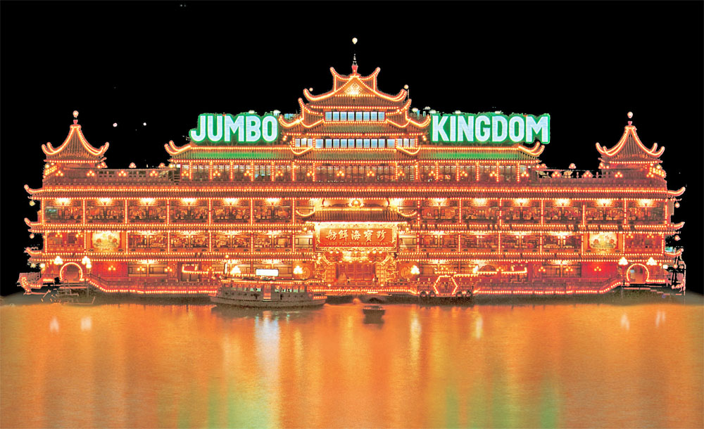 Nhà hàng nổi Jumbo