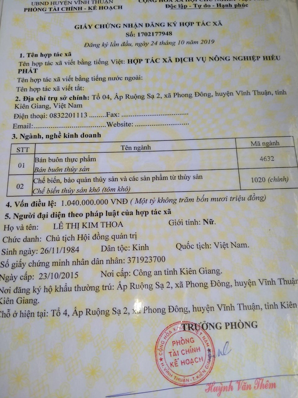 Giấy chứng nhận, bằng khen