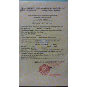 Giấy chứng nhận, bằng khen