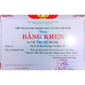 Thông điệp và giải thưởng
