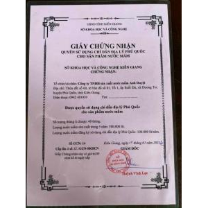 Giấy chứng nhận, bằng khen