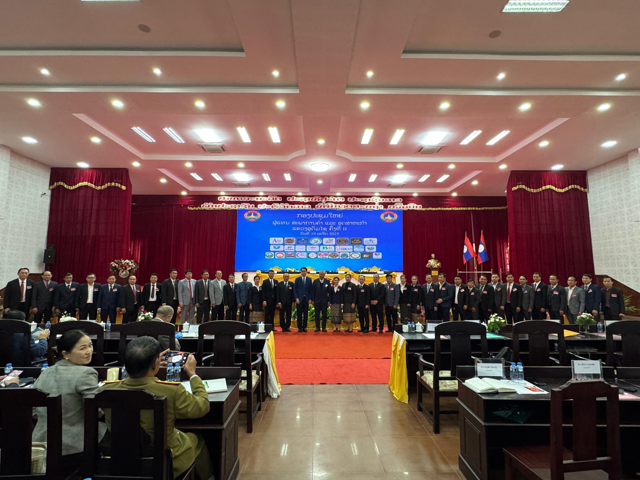 Associations/ Groups