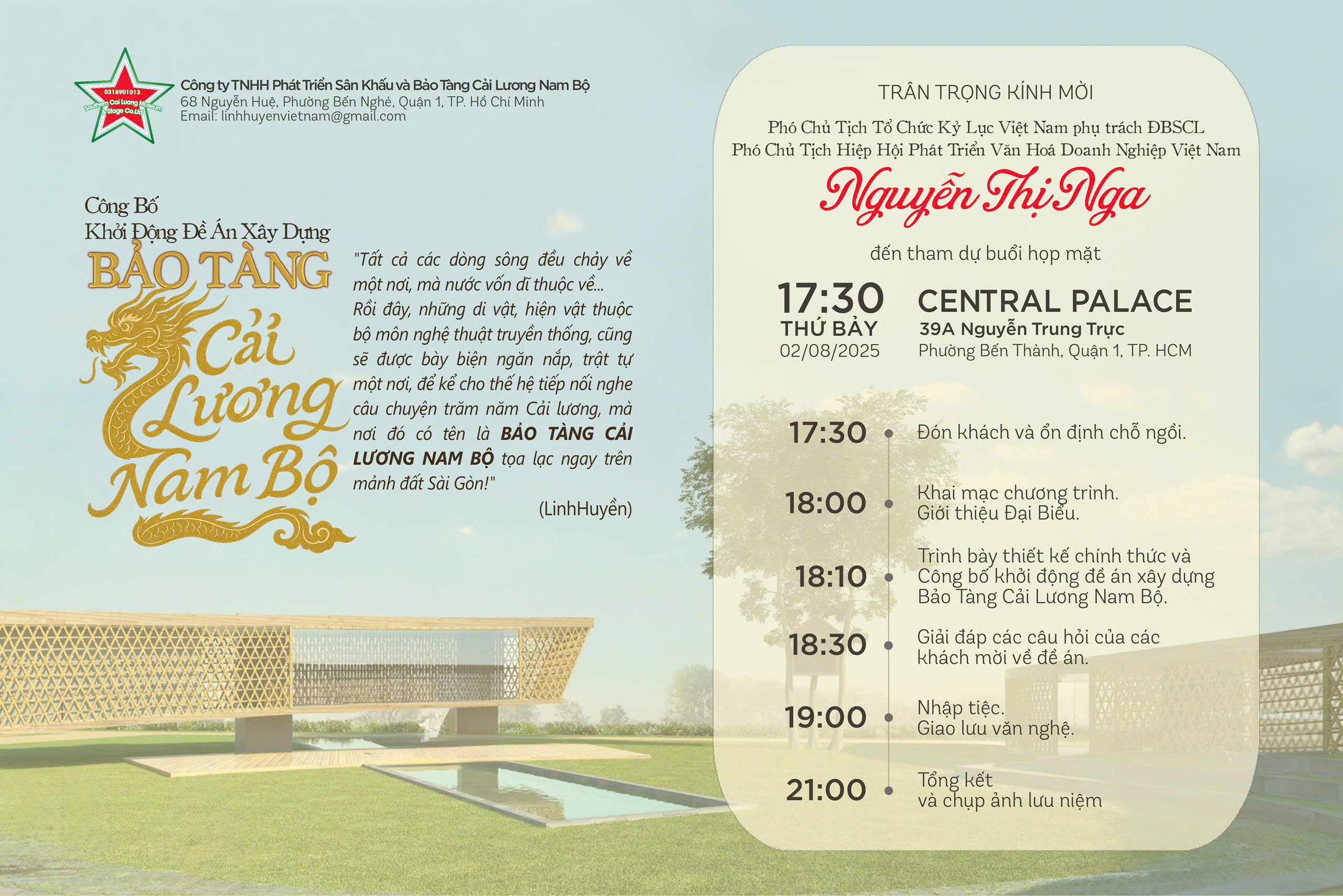 Di sản cải lương thời đại mới