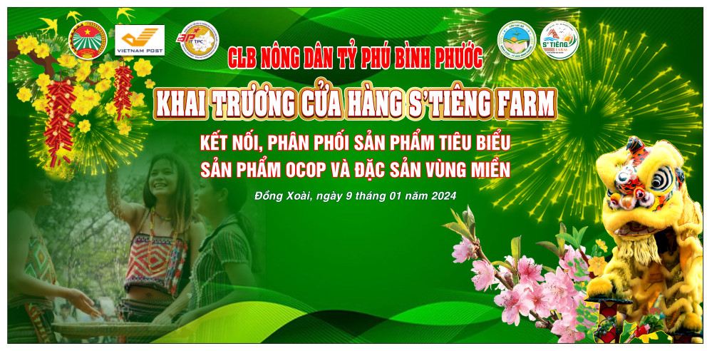 Thư mời sự kiện