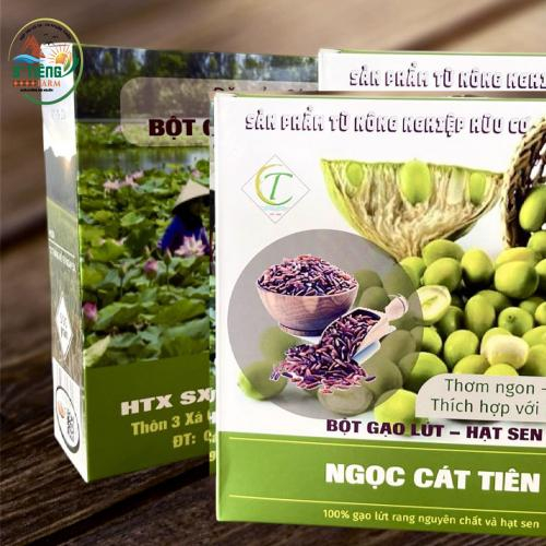 Bột Dinh Dưỡng Gạo Lứt Hạt Sen Hữu Cơ Hộp 500g