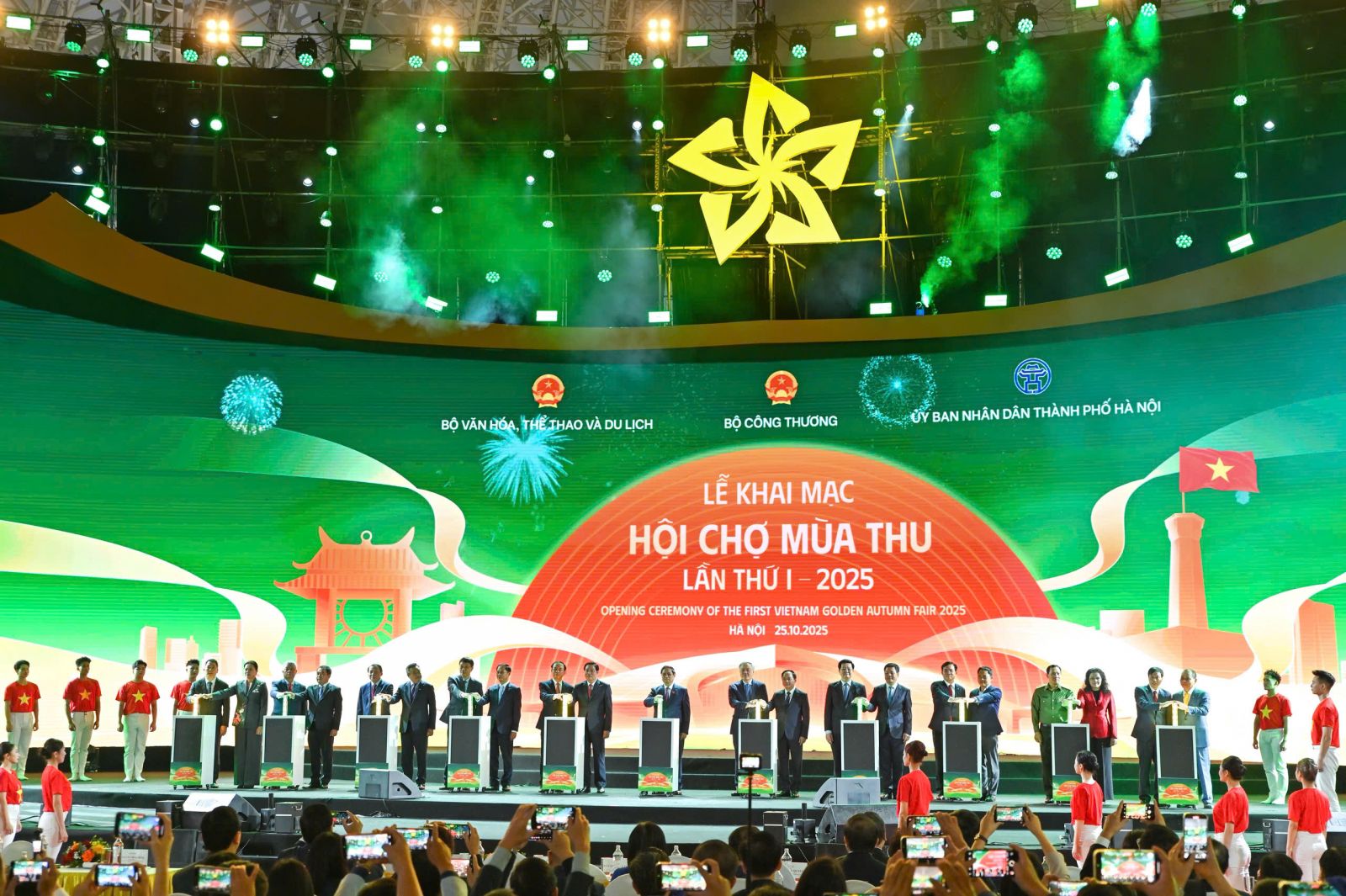 Hội chợ – Biểu tượng của tinh thần hội nhập và khát vọng phát triển