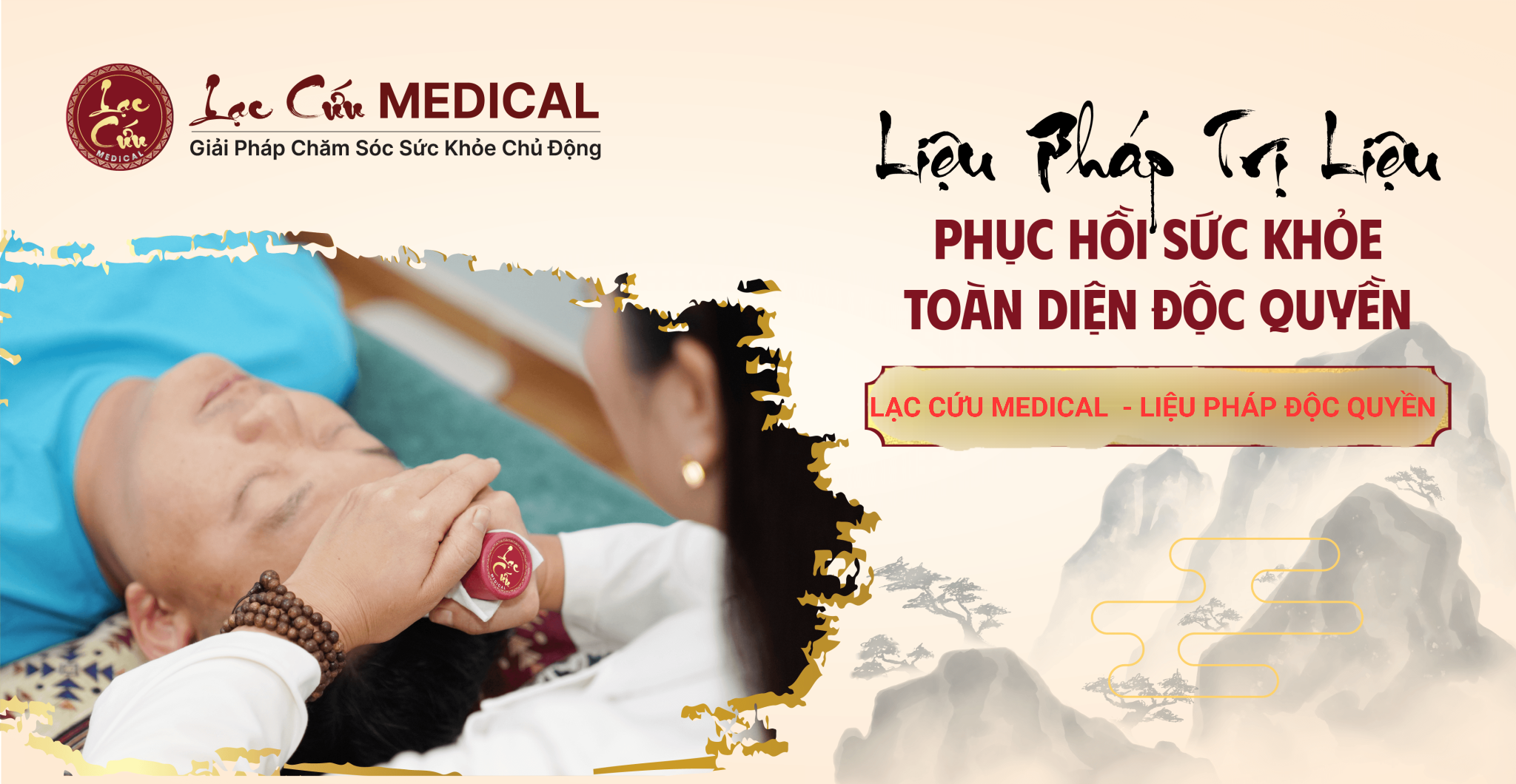 Liệu pháp độc quyền